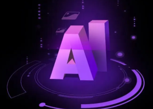 南充智能化浪潮下，AI如何重塑普通人的生活质感